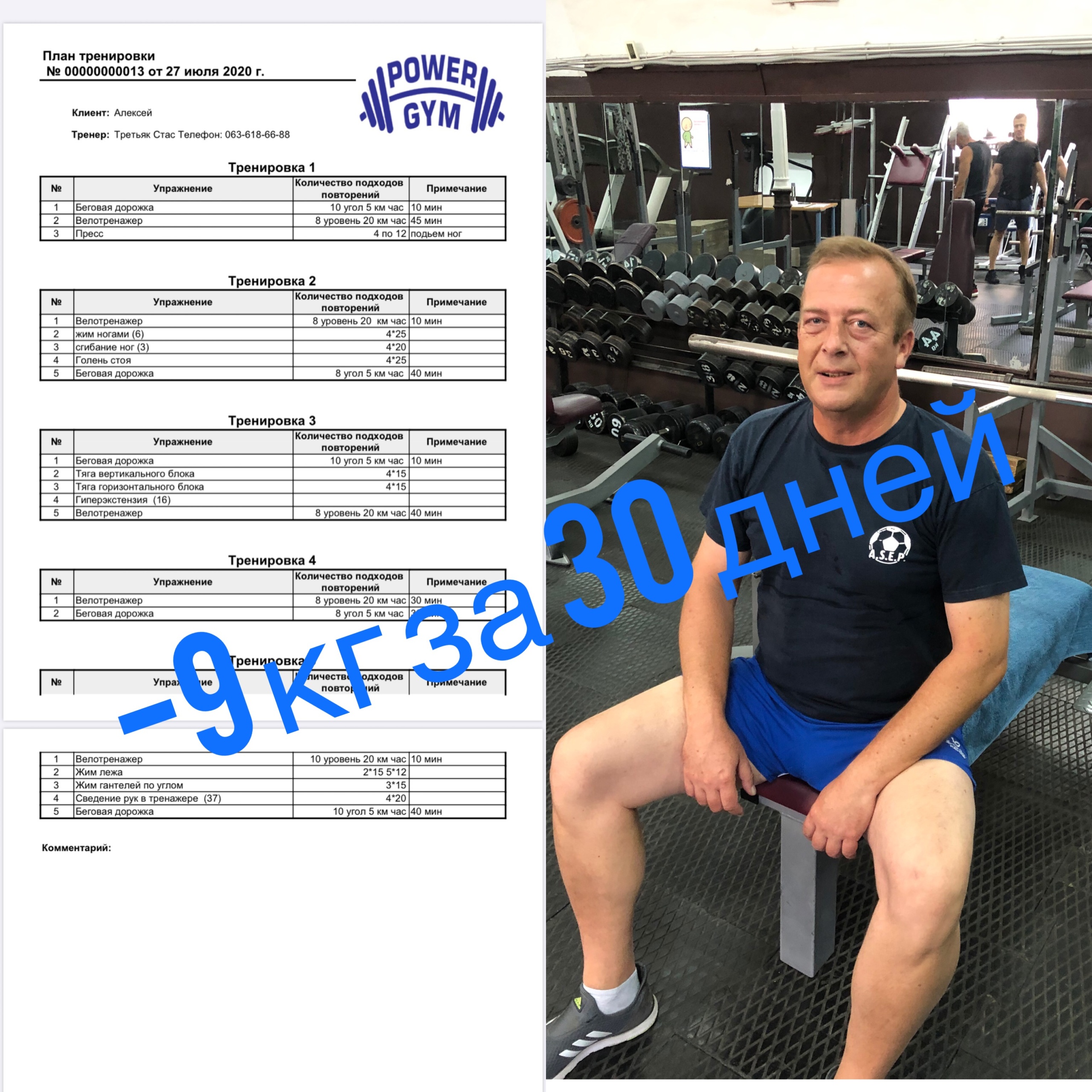 blog-post-image